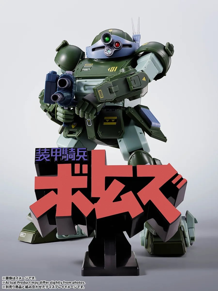 Bandai 推出《裝甲騎兵》等五款動畫 3D 立體標誌展示架 2026 年 11 月發售
