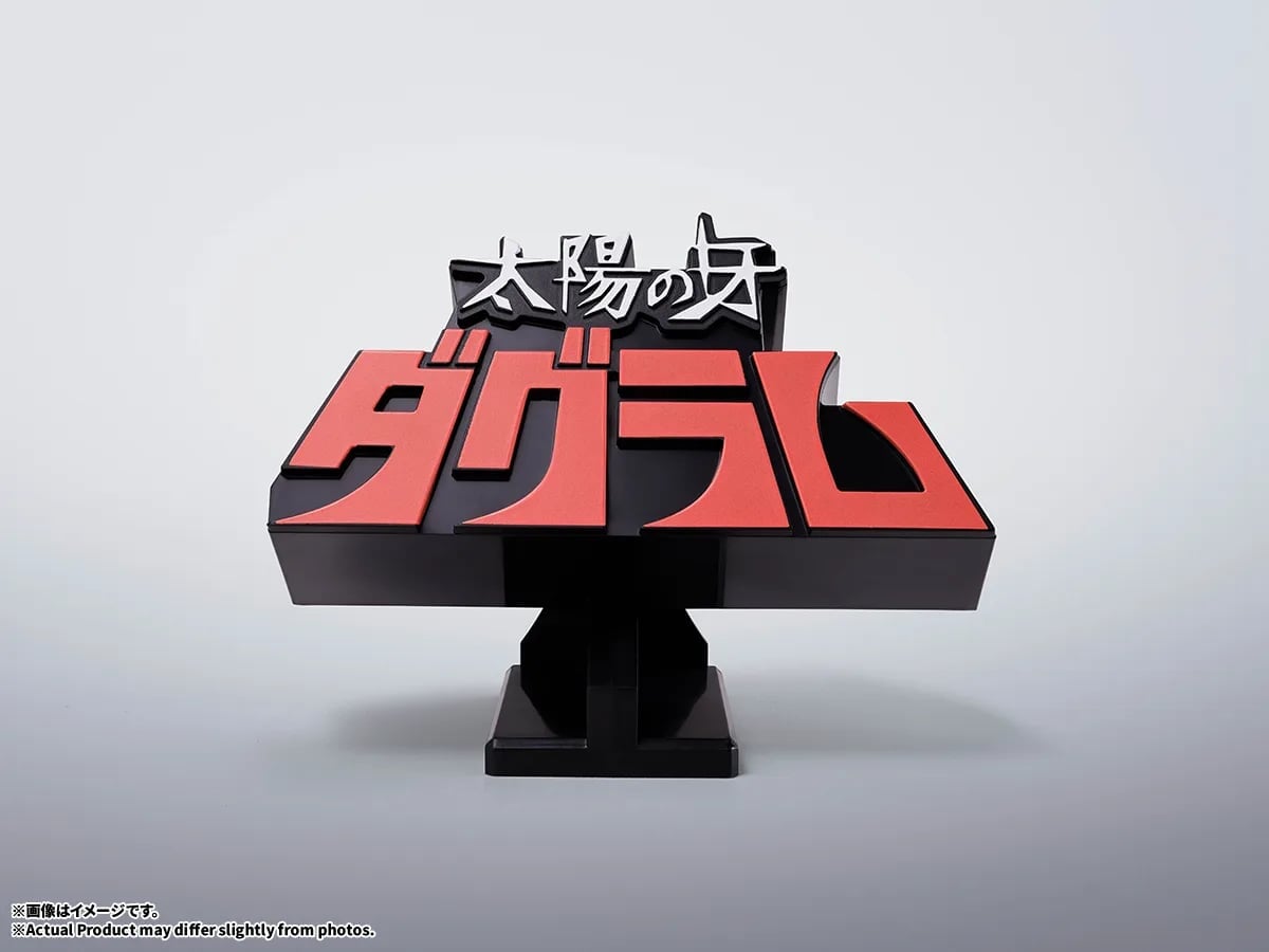 Bandai 推出《裝甲騎兵》等五款動畫 3D 立體標誌展示架 2026 年 11 月發售
