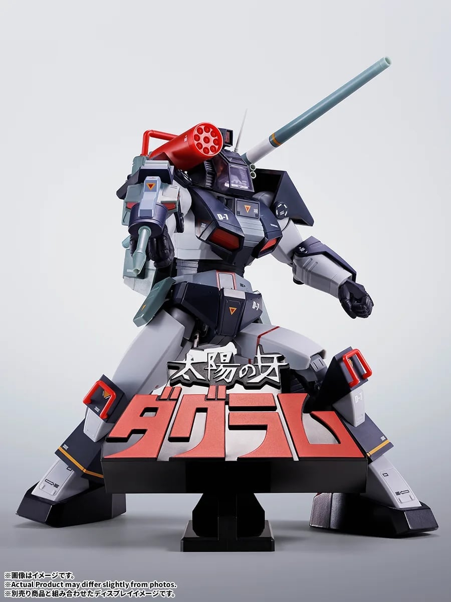 Bandai 推出《裝甲騎兵》等五款動畫 3D 立體標誌展示架 2026 年 11 月發售