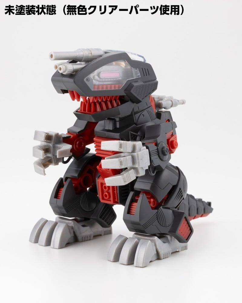 壽屋 D-Style《ZOIDS》死亡暴龍再臨 附透明座艙零件 2027 年開賣