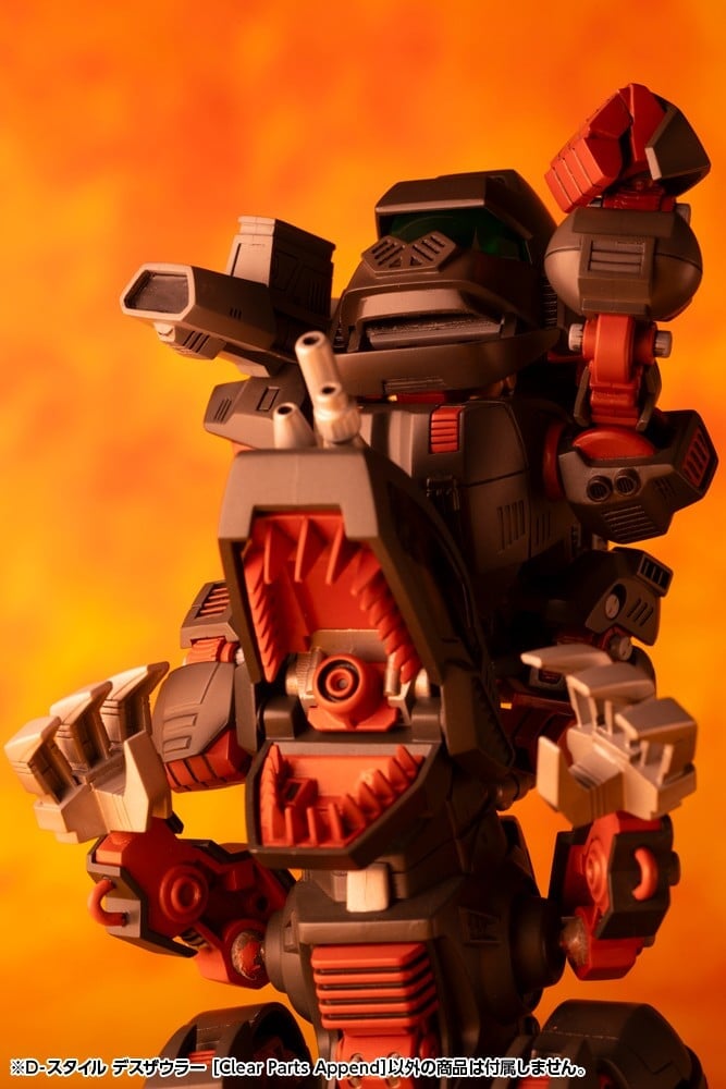 壽屋 D-Style《ZOIDS》死亡暴龍再臨 附透明座艙零件 2027 年開賣