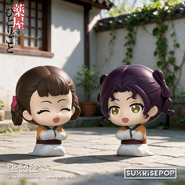 《藥屋少女的呢喃》磁鐵捲線盒玩登場 隱藏版大小姐貓貓機率1/72
