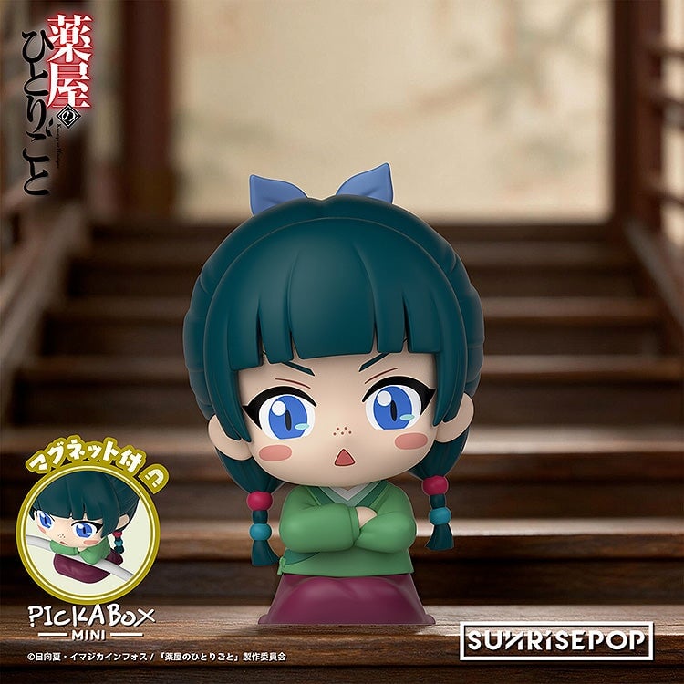 《藥屋少女的呢喃》磁鐵捲線盒玩登場 隱藏版大小姐貓貓機率1/72