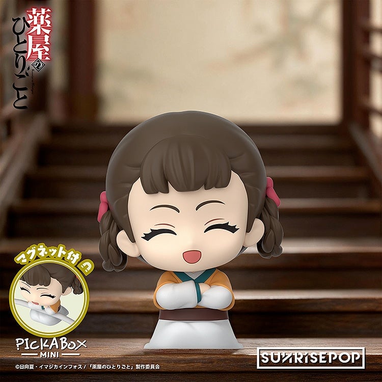 《藥屋少女的呢喃》磁鐵捲線盒玩登場 隱藏版大小姐貓貓機率1/72