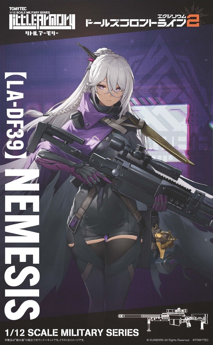 1/12 涅梅西斯狙擊槍模型 2027 年發售 《少女前線2》聯名