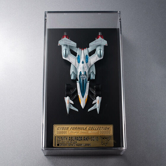 MegaHouse《新世紀GPX》新款阿斯拉 10/9預購開跑