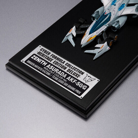 MegaHouse《新世紀GPX》新款阿斯拉 10/9預購開跑