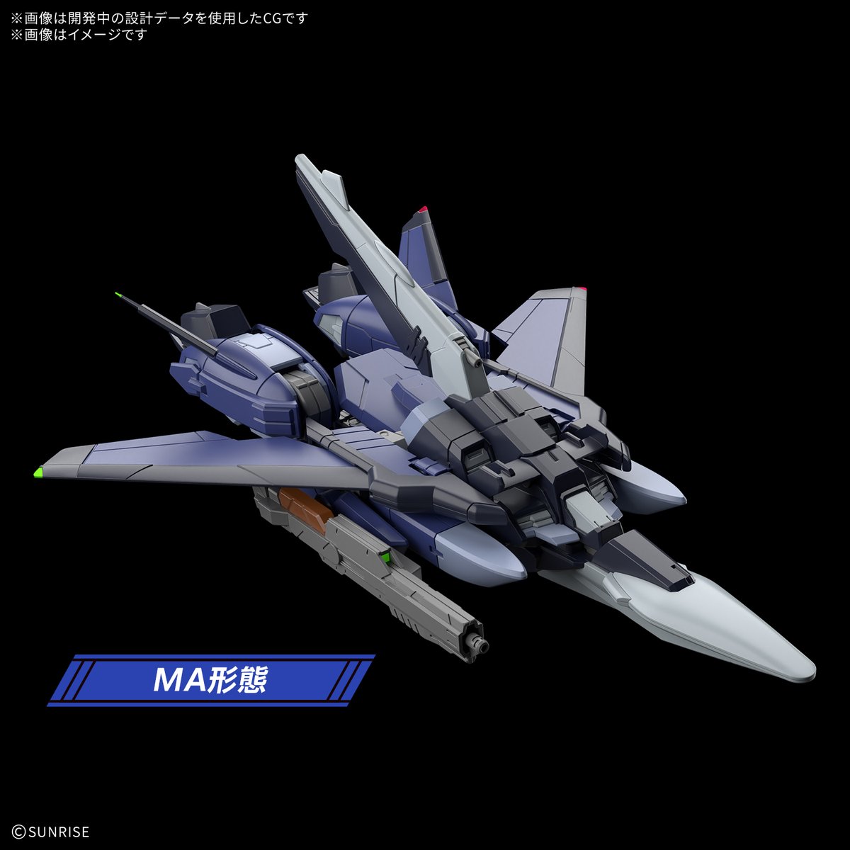 《機動戰士鋼彈 SEED FREEDOM ZERO》鋼普拉新作解禁 無限正義鋼彈全新開模登場
