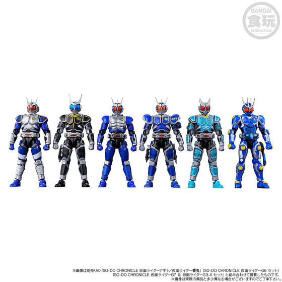 萬代 SO-DO CHRONICLE《假面騎士顎門》G4 與 G3 Mild 開放預購 補完 G 系列最後拼圖