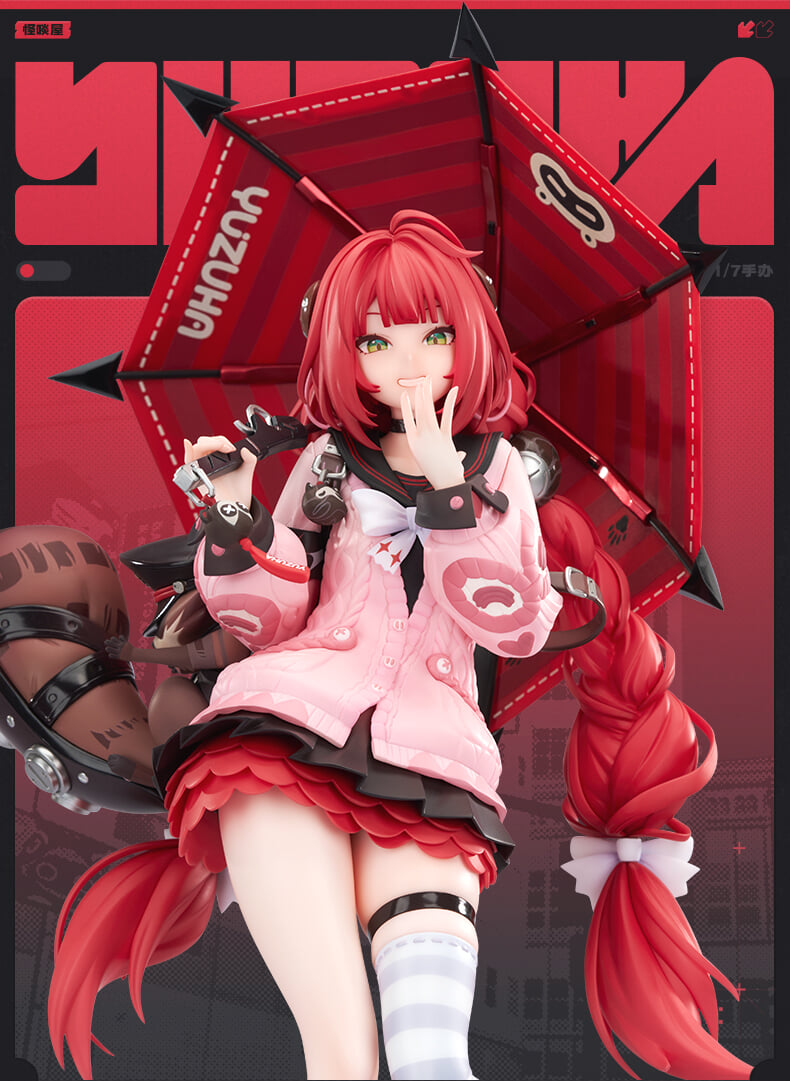 APEX《絕區零》浮波柚葉1/7模型10月20日預購 定價約4468元