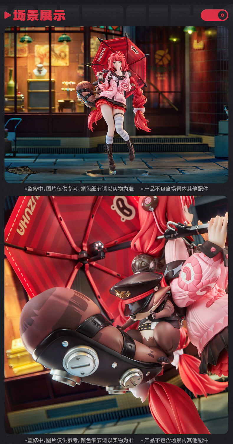 APEX《絕區零》浮波柚葉1/7模型10月20日預購 定價約4468元