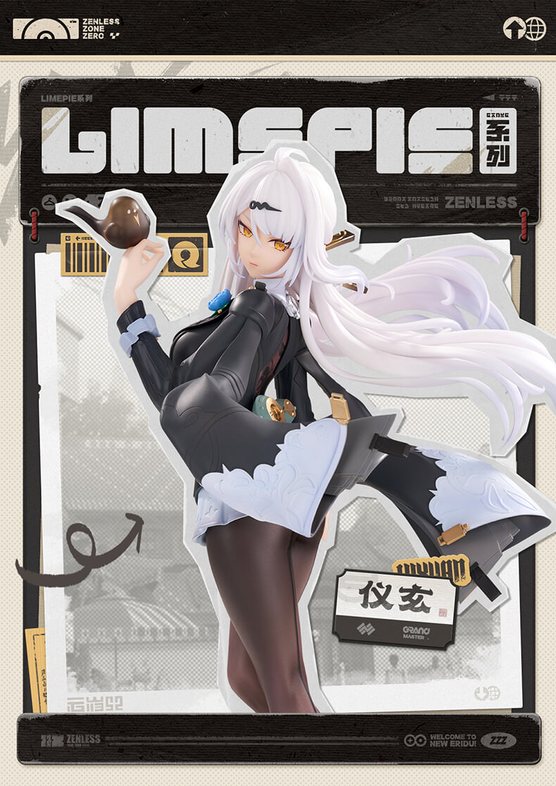 APEX《絕區零》儀玄模型 2026 年 10 月開放預購售價約 1,345 元