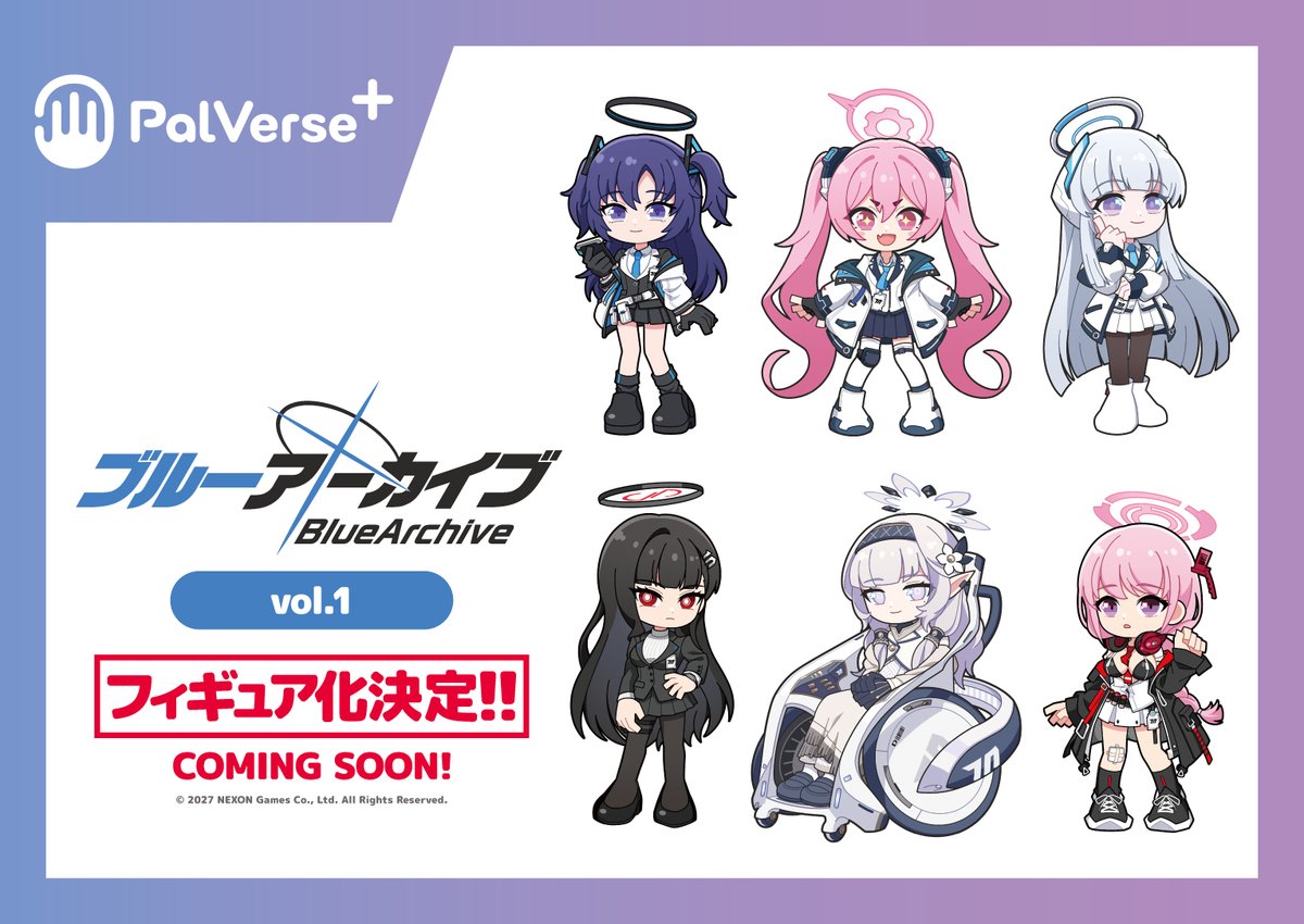 PalVerse公開《人中之龍》Q版模型 桐生一馬與初音未來亮相