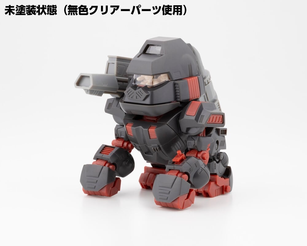 壽屋《洛伊德》D-Style「鐵甲猩猩」Q版模型 2027 年 3 月發售