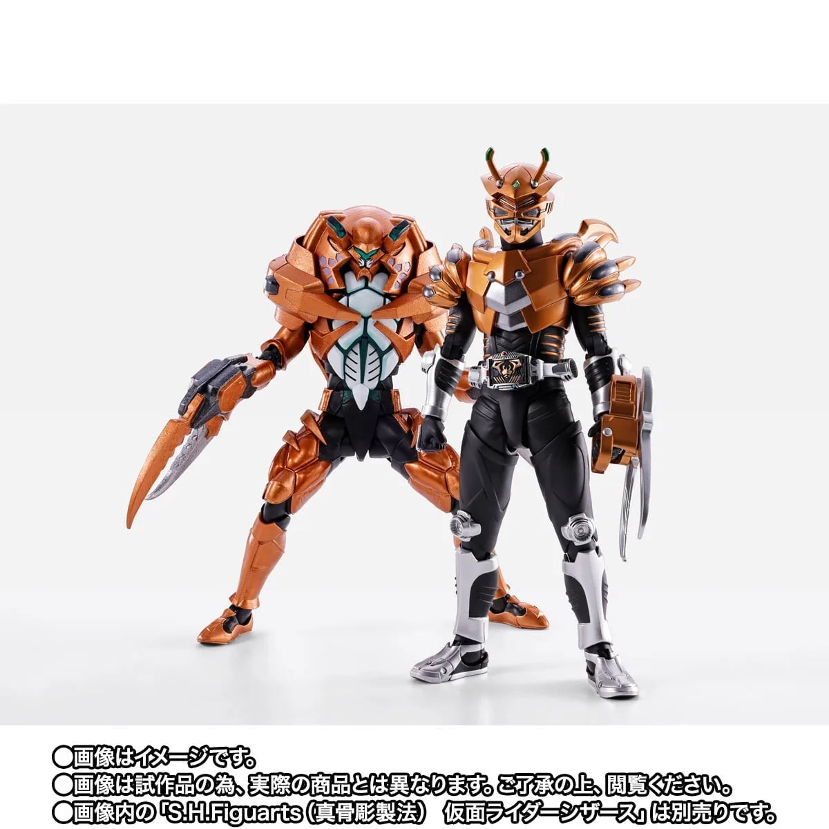 S.H.Figuarts(真骨彫製法)《假面騎士龍騎》火山巨蟹與利刃組 2027 年發售 附碎裂卡匣