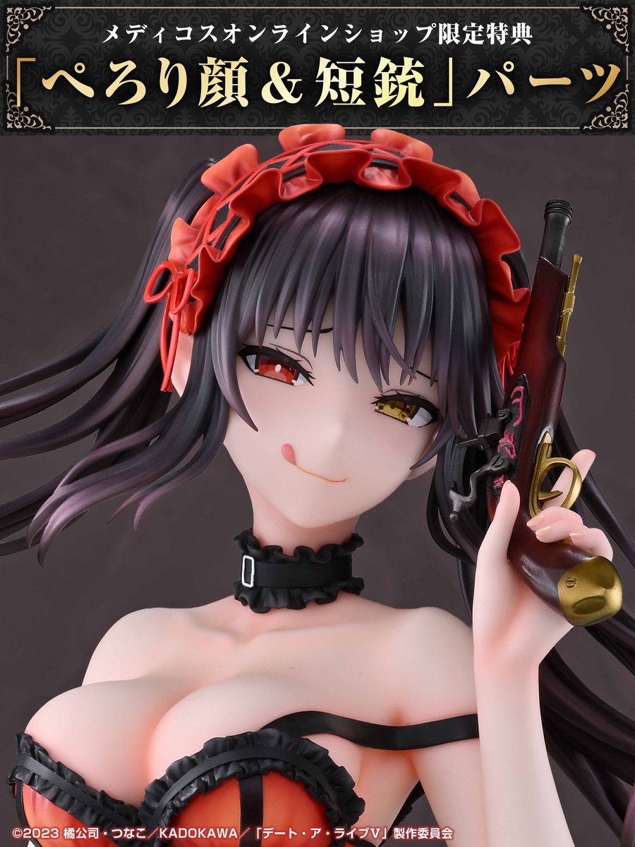 Re▼Dress《約會大作戰 V》時崎狂三男友襯衫 1/4 比例模型 2026 年 10 月開訂
