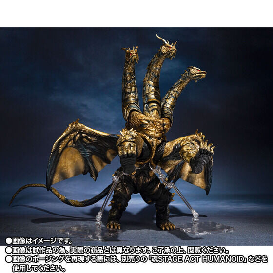 S.H.MonsterArts《哥吉拉:最後戰役》凱撒基多拉 10 月 15 日開放預購 全長 55 公分重現最強威壓