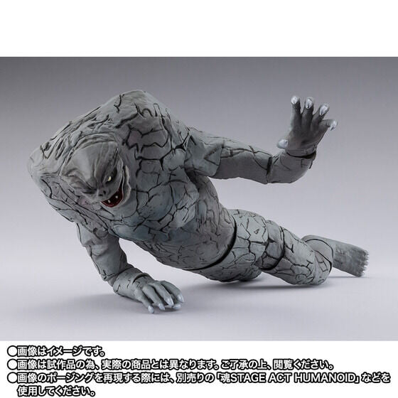 S.H.Figuarts《超人力霸王》賈米拉 10月16日開訂