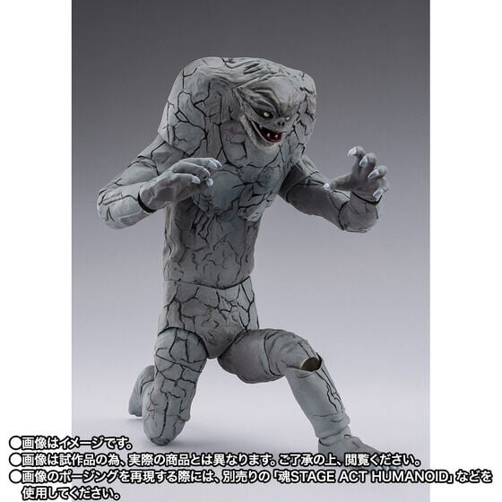 S.H.Figuarts《超人力霸王》賈米拉 10月16日開訂