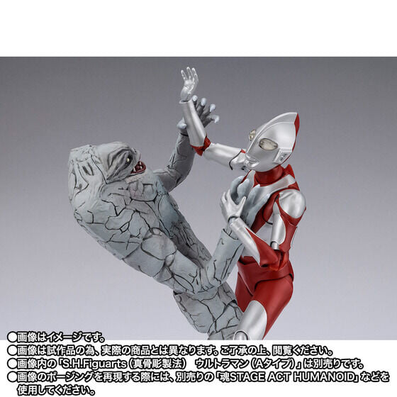 S.H.Figuarts《超人力霸王》賈米拉 10月16日開訂