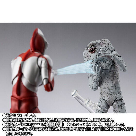 S.H.Figuarts《超人力霸王》賈米拉 10月16日開訂