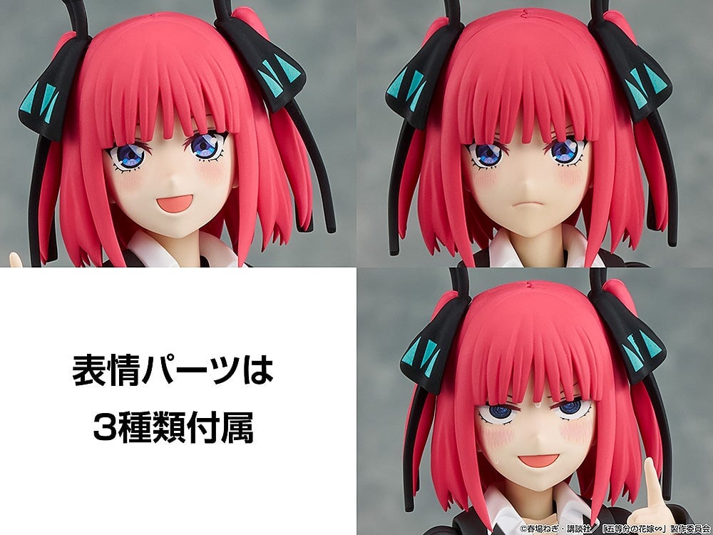 KADOKAWA《五等分的新娘∽》二乃三玖組裝模型 附嘟嘴臉 2027 年發售