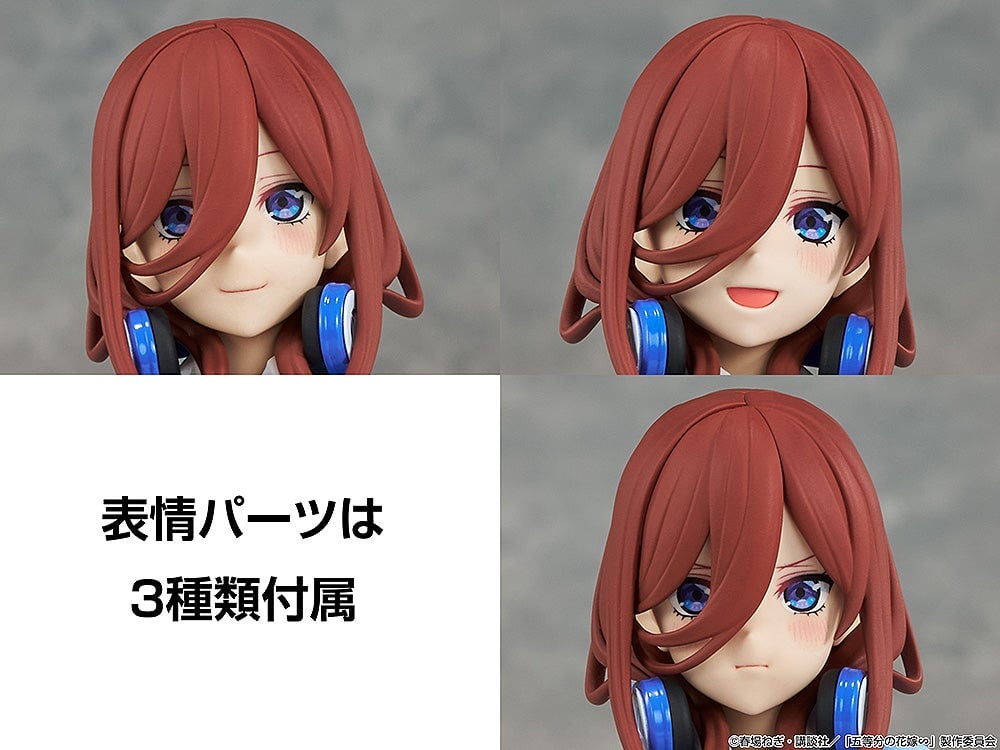 KADOKAWA《五等分的新娘∽》二乃三玖組裝模型 附嘟嘴臉 2027 年發售