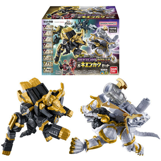 BANDAI《角醒ハンター》Mini-Pla新作套組開放預購 17公分巨大合體重現強悍武裝