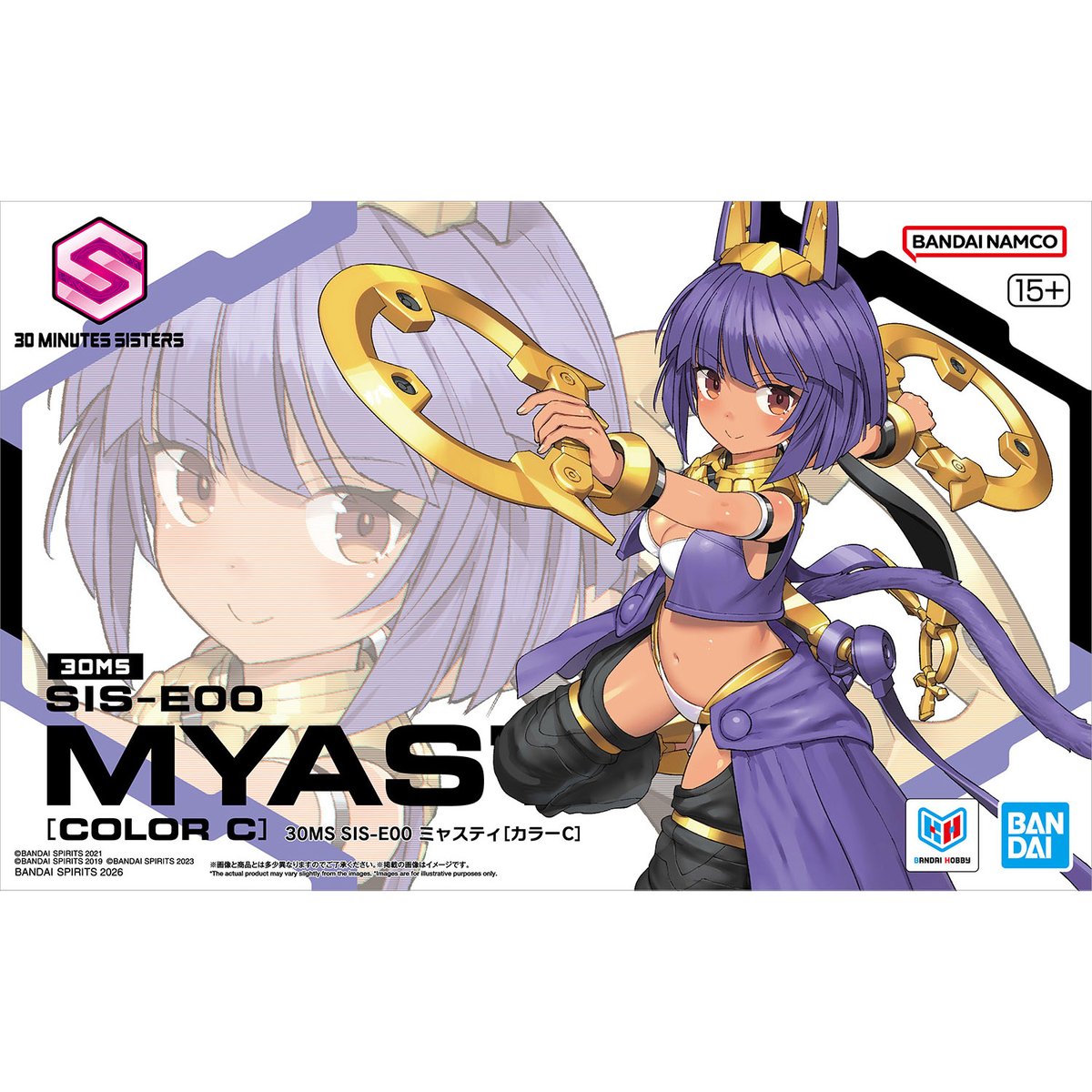 30MS《SIS-E00 Myasty》機娘組裝模型 10 月 24 日發售 內附移印表情誠意足