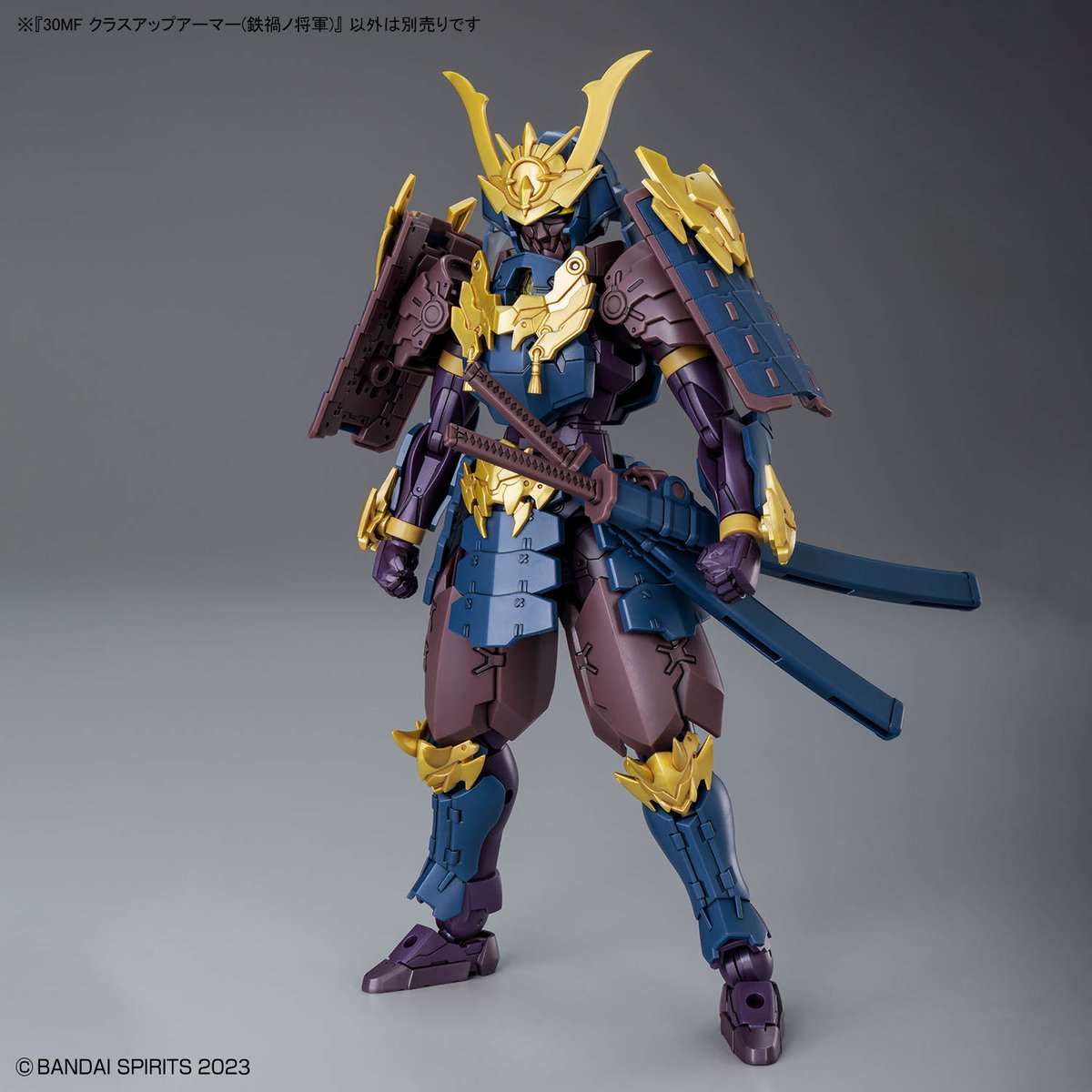 萬代《30MF》和風新作《鐵禍之侍》 10月24日發售可升級雙刀流