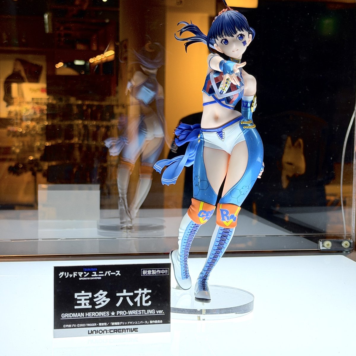 Union Creative《GRIDMAN UNIVERSE》寶多六花女子摔角服原型公開 展現經典健康美曲線