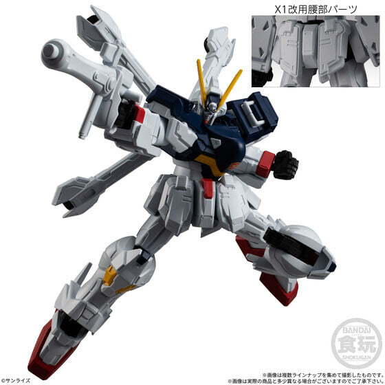 萬代《G-Frame FA》11 彈發表 海盜鋼彈 X1 全披風 2027 年開賣