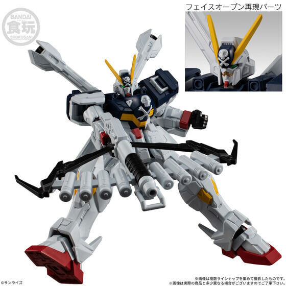 萬代《G-Frame FA》11 彈發表 海盜鋼彈 X1 全披風 2027 年開賣