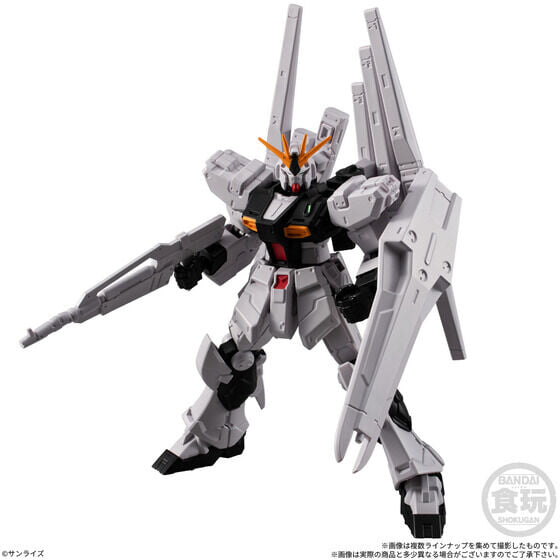 萬代《G-Frame FA》11 彈發表 海盜鋼彈 X1 全披風 2027 年開賣