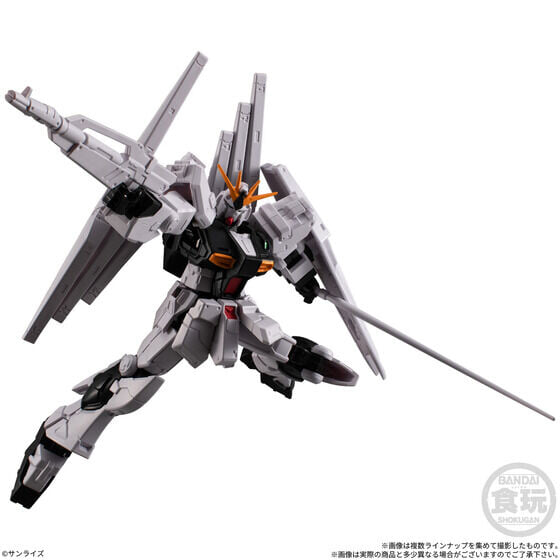 萬代《G-Frame FA》11 彈發表 海盜鋼彈 X1 全披風 2027 年開賣