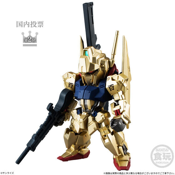 鋼彈食玩《FW CONVERGE ♯31》預購 搜魔殘命與 15 週年投票款登場