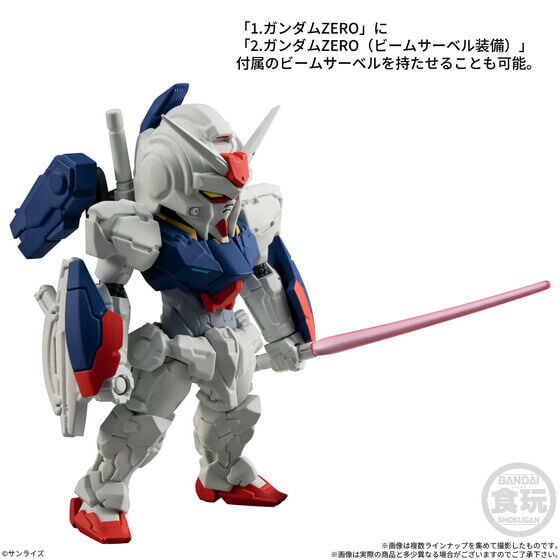 鋼彈食玩《FW CONVERGE ♯31》預購 搜魔殘命與 15 週年投票款登場