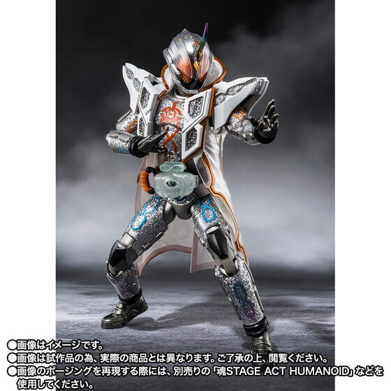 SHF《假面騎士 Ghost》無限魂 10 月預購 全身細緻閃粉重現最終型態質感