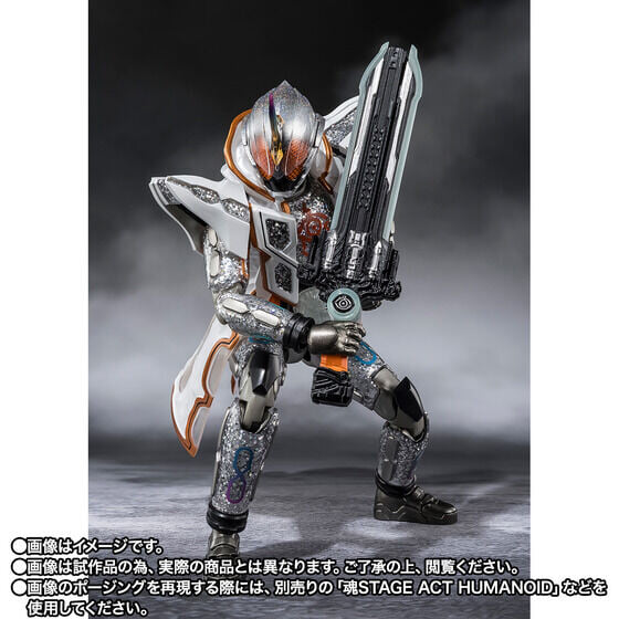 SHF《假面騎士 Ghost》無限魂 10 月預購 全身細緻閃粉重現最終型態質感