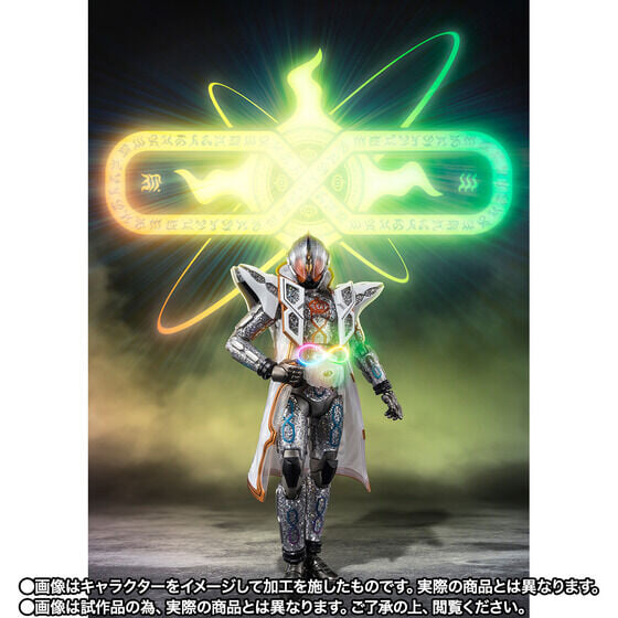 SHF《假面騎士 Ghost》無限魂 10 月預購 全身細緻閃粉重現最終型態質感