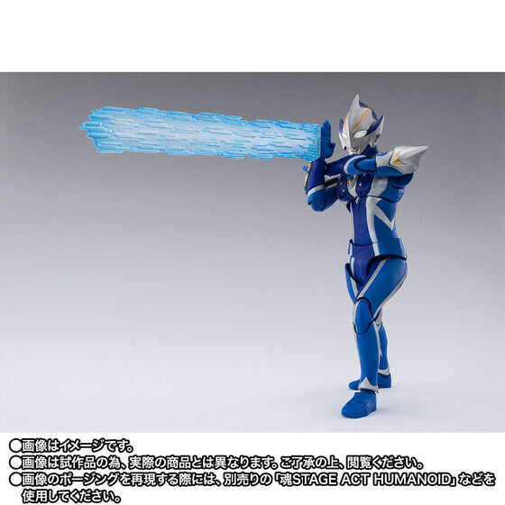 S.H.Figuarts《超人力霸王夢比優斯》希卡利 10月23日開訂 附騎士光劍特效還原英姿