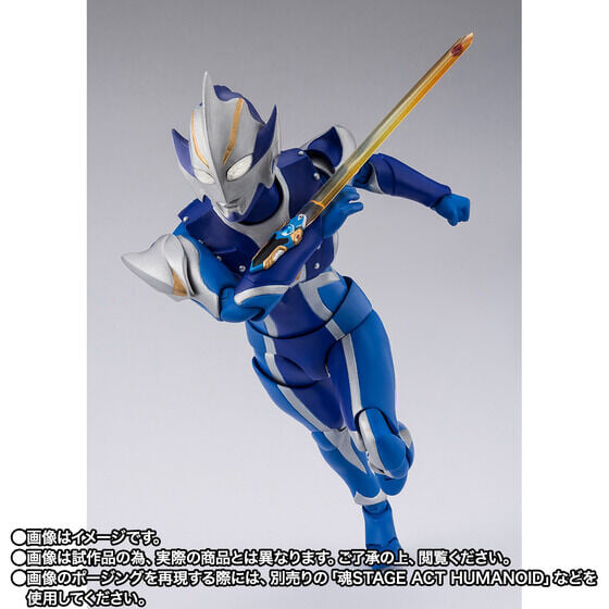 S.H.Figuarts《超人力霸王夢比優斯》希卡利 10月23日開訂 附騎士光劍特效還原英姿