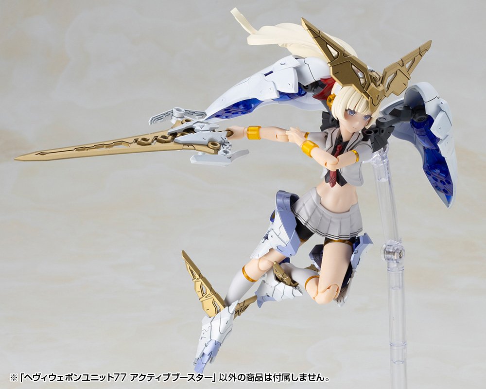 Kotobukiya M.S.G 新品 10 月 21 日開訂 可變推進器或巨大機械爪