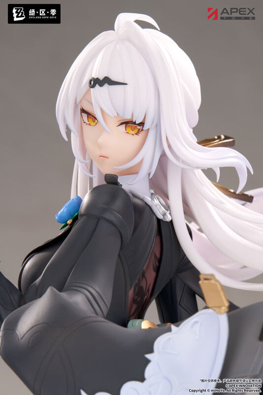 APEX-TOYS《鳴潮》相里要模型開放預購 LIMEPIE系列主打高CP值台幣兩千有找
