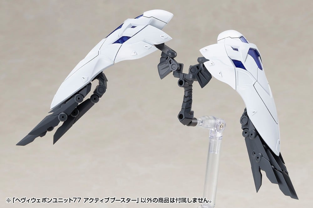 壽屋 M.S.G《Active Booster》變形巨爪 2027年4月發售 支援機娘