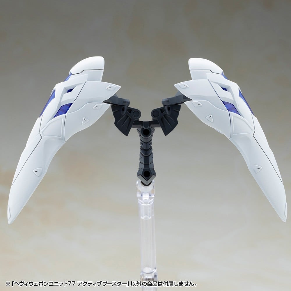 壽屋 M.S.G《Active Booster》變形巨爪 2027年4月發售 支援機娘