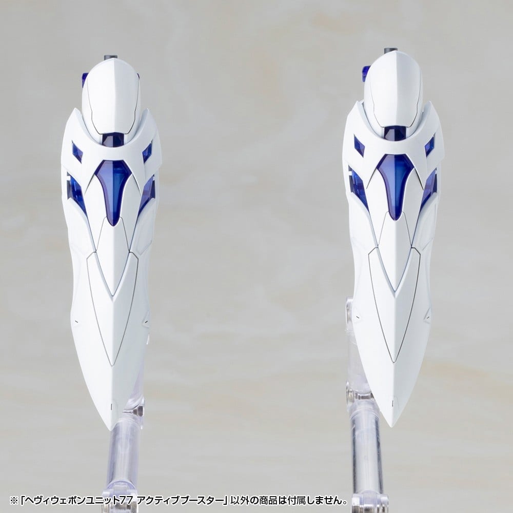 壽屋 M.S.G《Active Booster》變形巨爪 2027年4月發售 支援機娘
