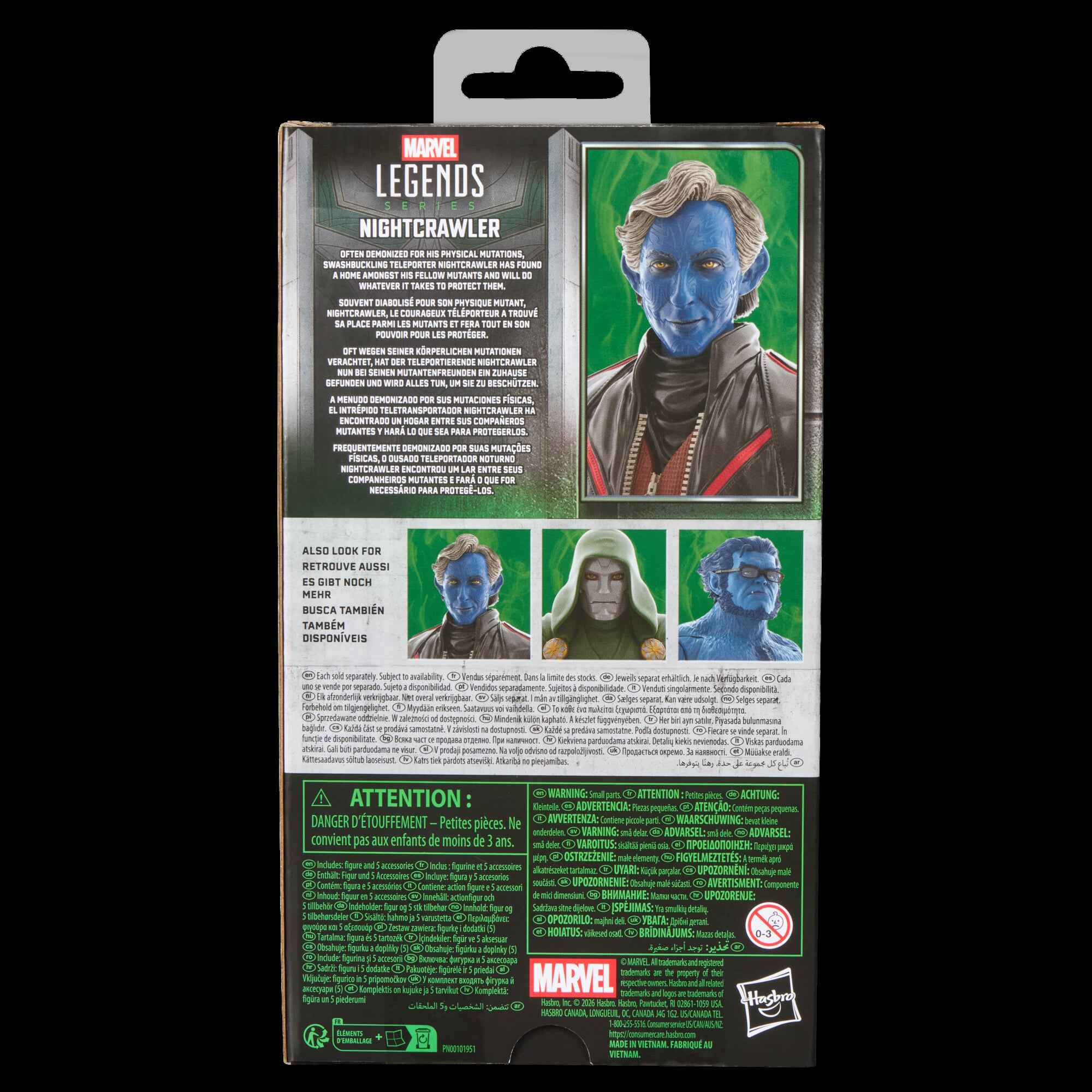 Hasbro 發表《X-Men '97》與 Lord Doom 人偶 2027 年上市