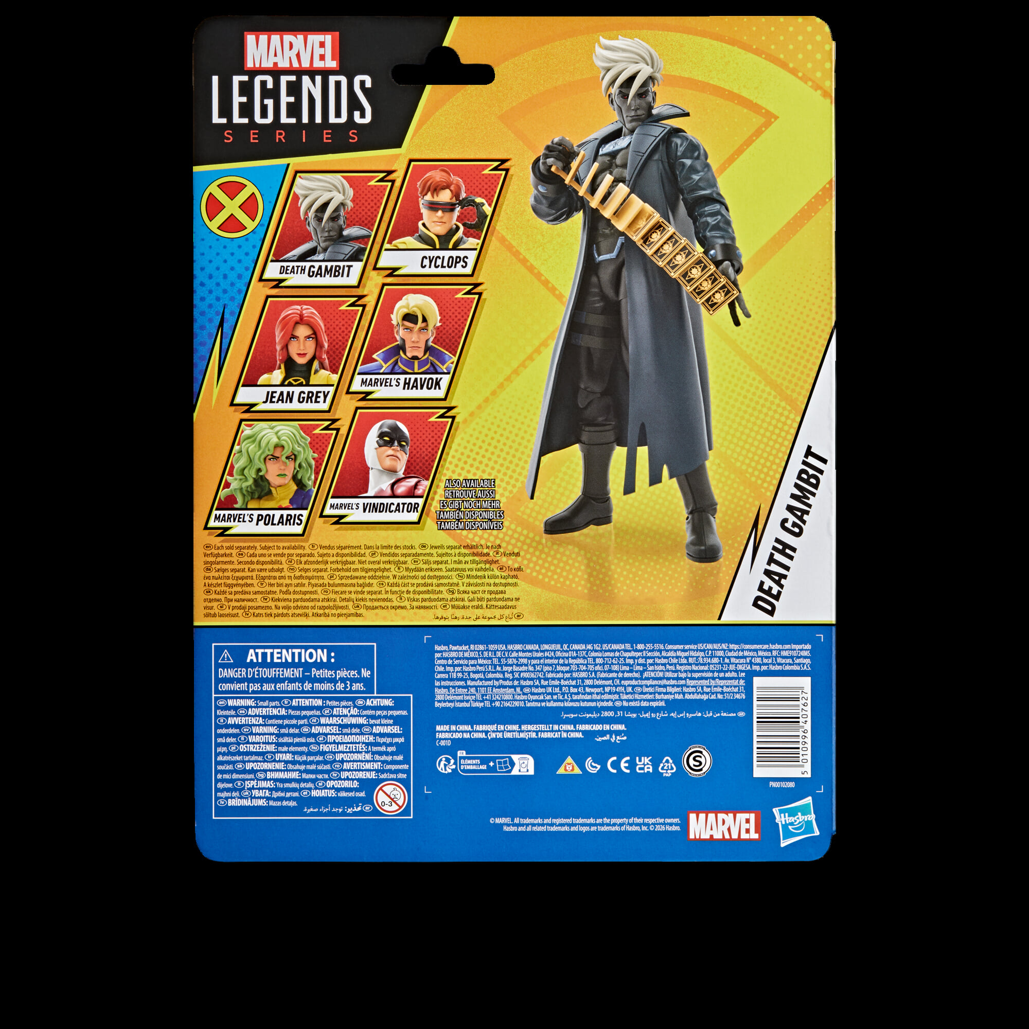 Hasbro 發表《X-Men '97》與 Lord Doom 人偶 2027 年上市