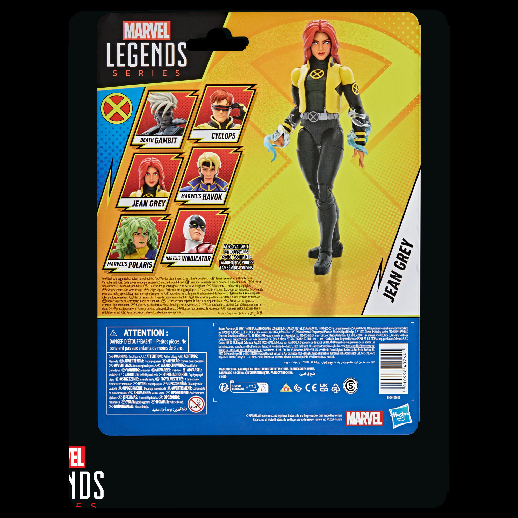 Hasbro 發表《X-Men '97》與 Lord Doom 人偶 2027 年上市